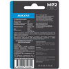 USB Flash накопитель MAXVI MP2 16 ГБ, черный вариант - 5