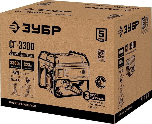 Генератор бензиновый ЗУБР СГ-3300 (бензин/газ), 3 кВт, Красный детальное изображение - 4