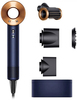 Фен Dyson Supersonic HD15 с кейсом, Никель/Медь (EU) вариант - 2