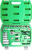 Набор инструментов Intertool ET-6039SP вариант - 1