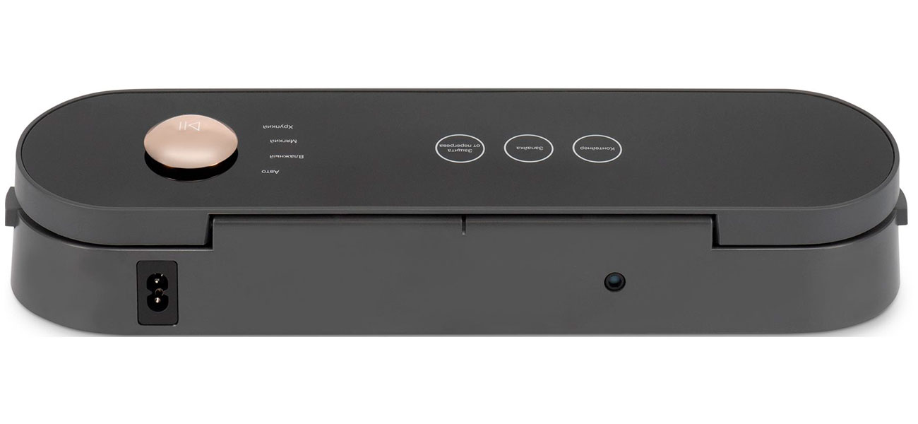 Вакуумный упаковщик Hyundai HY-VA3003, Черный детальное изображение - 2