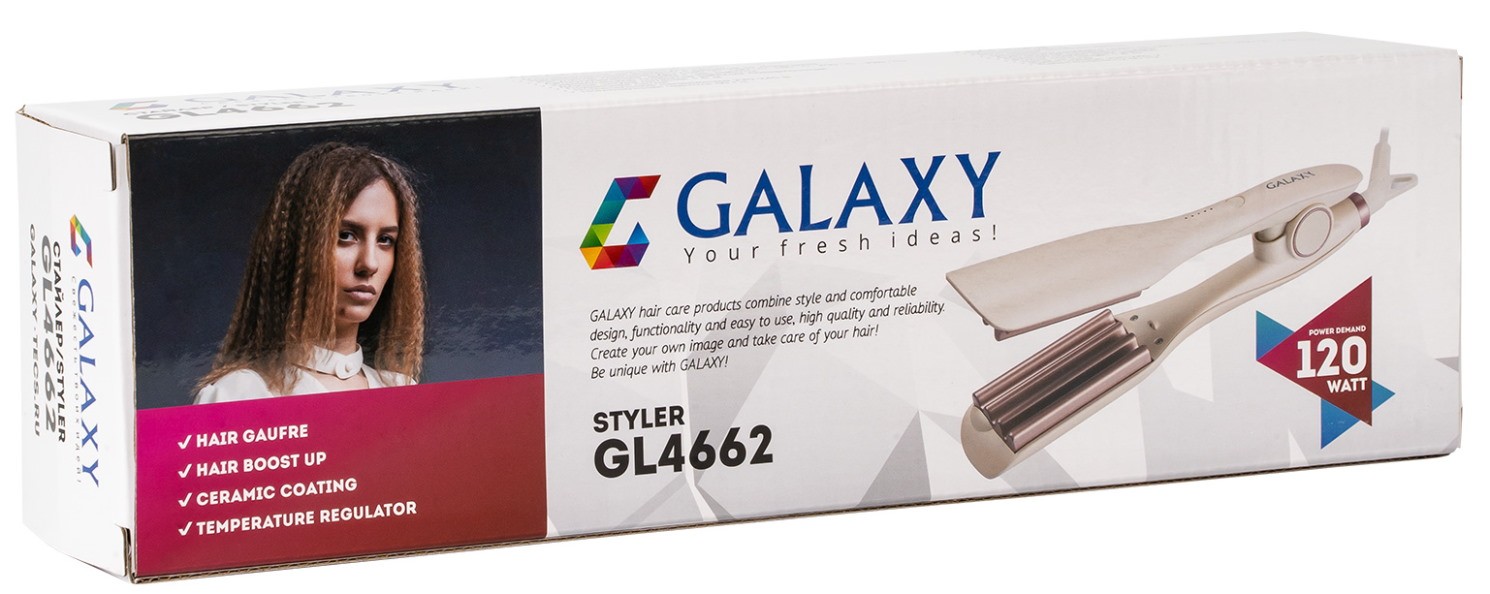 Стайлер Galaxy GL4662, Бежевый детальное изображение - 6