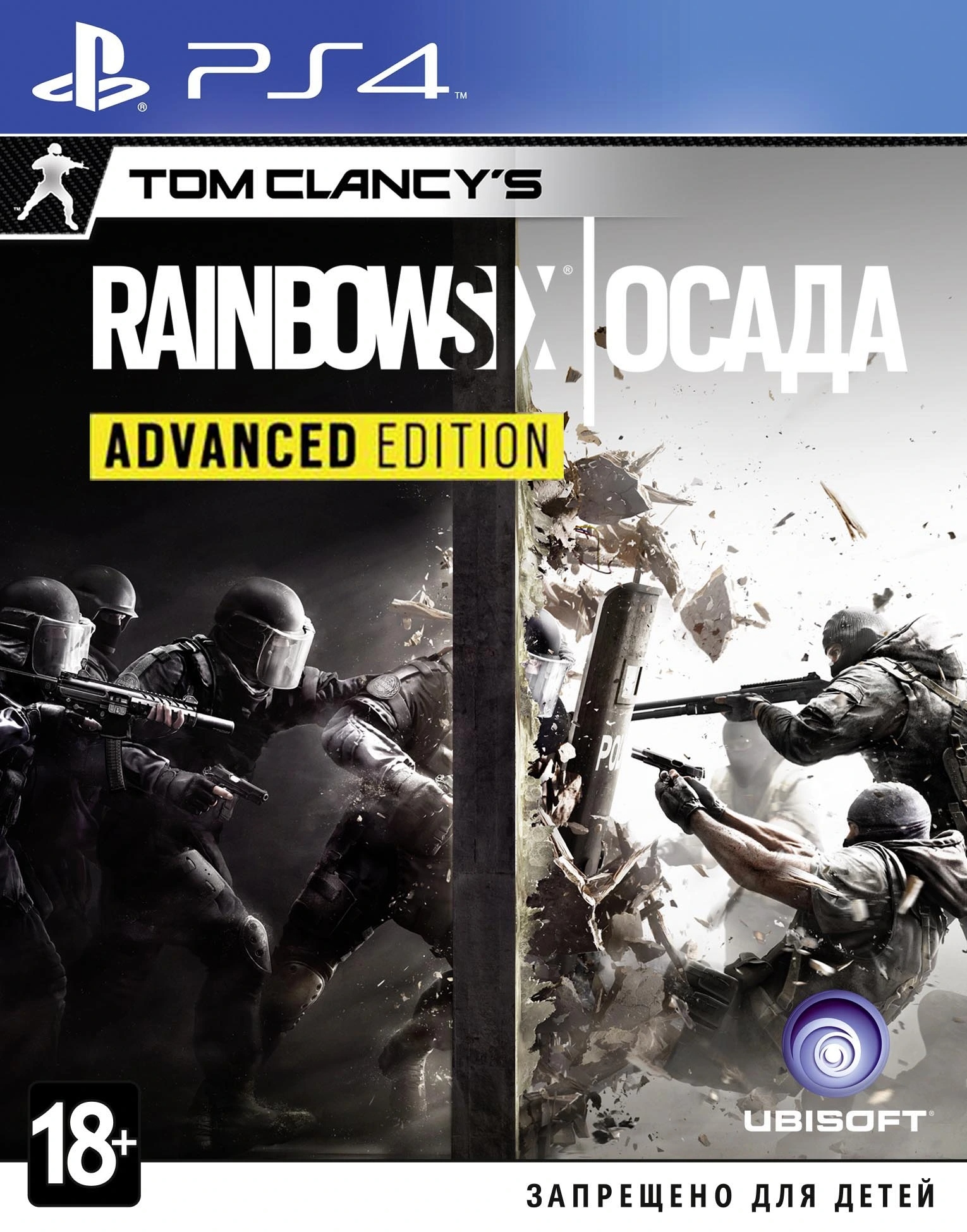 Игра Tom Clancy’s Rainbow Six Siege - Advanced Edition для PS4 (Русская версия) детальное изображение - 1