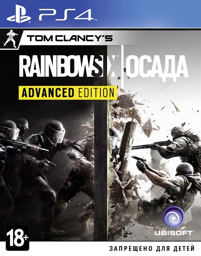 Игра Tom Clancy’s Rainbow Six Siege - Advanced Edition для PS4 (Русская версия) №1