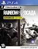 Игра Tom Clancy’s Rainbow Six Siege - Advanced Edition для PS4 (Русская версия) вариант - 1