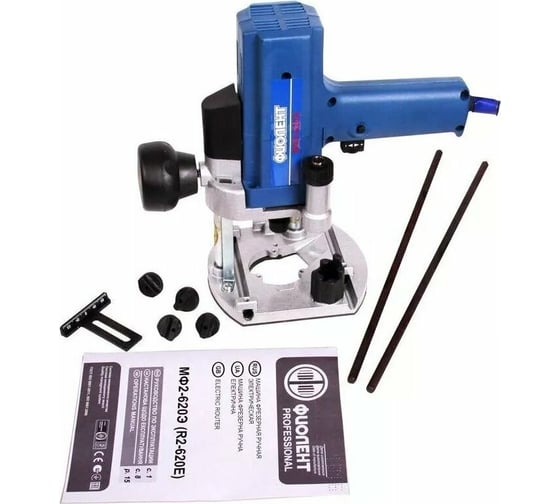 Фрезер Фиолент МФ2-620Э, 620 Вт, Синий детальное изображение - 17