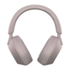 Беспроводные наушники Sony WH-1000XM5, Розовый вариант - 2