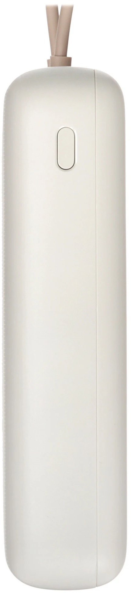 Внешний аккумулятор Xiaomi 33W Power Bank (встроенный кабель) (BHR8851GL), 20000 мАч, Белый детальное изображение - 4