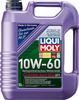 Моторное масло Liqui Moly Synthoil Race Tech GT1 10W-60, 1944, 5 л  вариант - 1