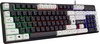 Клавиатура Defender Dark Knight GK-077, 45077, Черный вариант - 3