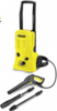 Автомойка KARCHER K 4 Basic, 1.8 кВт, 130 бар, Желтый вариант - 2