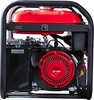 Генератор бензиновый FUBAG BS 8000 A ES 641091, 7.5 кВт, Красный вариант - 4