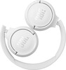 Наушники JBL Tune 570BT, Белый вариант - 3