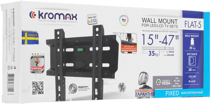 Кронштейн Kromax FLAT-5 New, 15-47