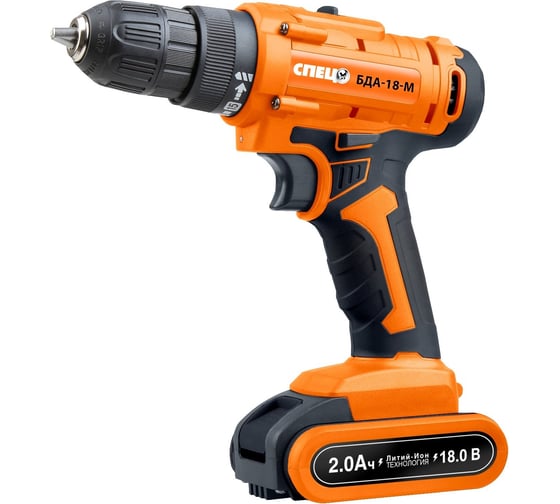 Аккумуляторная дрель-шуруповерт Спец БДА-18-М СПЕЦ-3420, 18 В, 42 Нм, 2 А·ч детальное изображение - 1