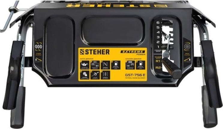 Снегоуборщик бензиновый STEHER EXTREM GST-756E GST-756E, 7 л.с., 5150 Вт, Желтый/Черный детальное изображение - 11