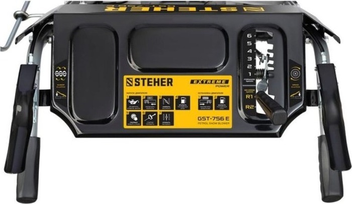Снегоуборщик бензиновый STEHER EXTREM GST-756E GST-756E, 7 л.с., 5150 Вт, Желтый/Черный №11