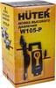 Мойка высокого давления HUTER W105-Р, 1.4 кВт, 105 бар, Желтый/Черный вариант - 10