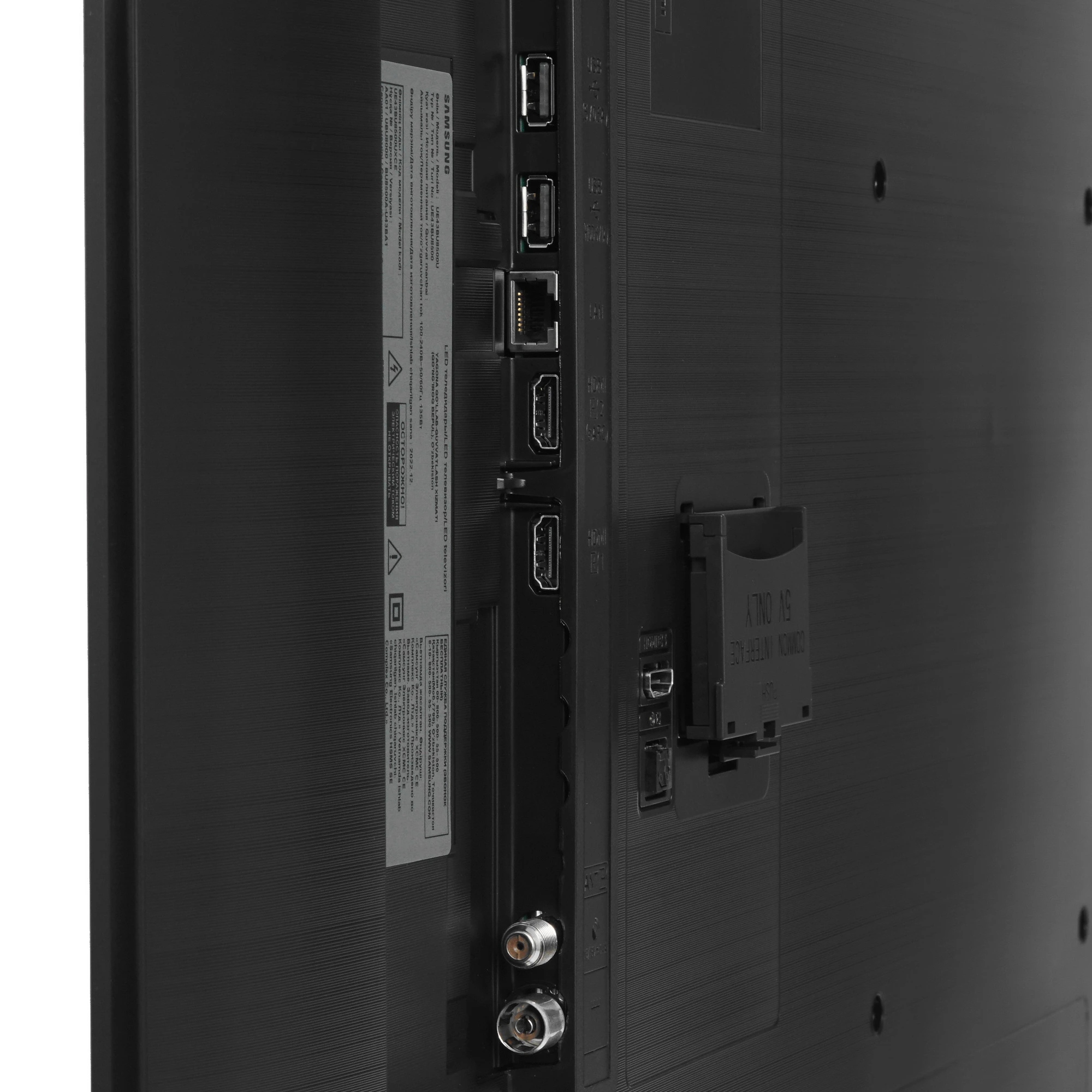 Телевизор Samsung UE43BU8500UXCE, 43