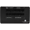 Блок питания Thermalright TR-TB850, 850 Вт вариант - 4