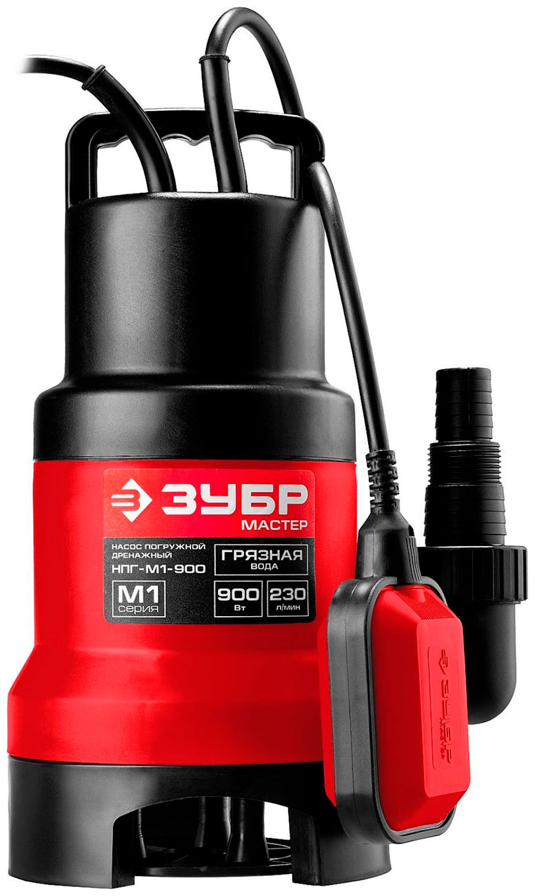 Дренажный насос Зубр НПГ-М1-900 для грязной воды, 230 л/мин, 25 мм, напор 9 м, d=25 мм, 900 Вт, Красный детальное изображение - 1