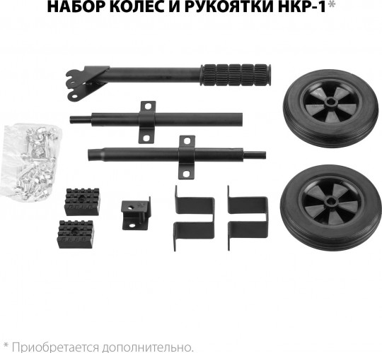 Генератор бензиновый ЗУБР СГ-3300 (бензин/газ), 3 кВт, Красный детальное изображение - 3
