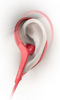 Беспроводные наушники Sony MDR-AS410AP, Розовый вариант - 3