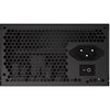 Блок питания Gigabyte GP-P550B, 550 Вт вариант - 5