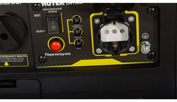 Генератор бензиновый HUTER DN A1.5i 64/10/22, 1.1 кВт, Черный №2