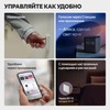 Умный диммер Яндекс (YNDX-00530), Белый вариант - 4