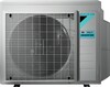 Внешний блок мульти сплит-системы Daikin 3MXF68A 68 м² на 3 блока, Белый вариант - 1