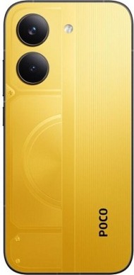 Смартфон Xiaomi POCO X8 Pro 5G 12/512 ГБ, Желтый, Dual nano SIM детальное изображение - 4
