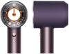 Фен Dyson Supersonic Nural HD16 с кейсом, Яшмовая слива вариант - 3