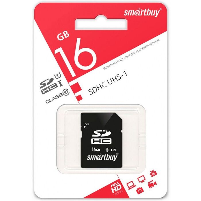 Карта памяти SmartBuy SD (SB16GBSDHCCL10), 16 Гб №1