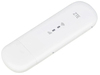 Модем ZTE MF79N 2G/3G/4G USB Firewall + Router, внешний, Белый вариант - 2