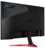Монитор Acer Nitro VG272Sbmiipx, 27″, 1920x1080, 165 Гц, Черный вариант - 3