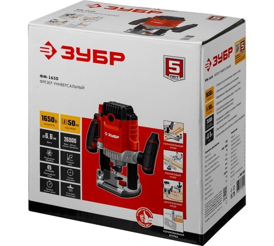 Фрезер ЗУБР ФМ, 1650 Вт, Красный детальное изображение - 9