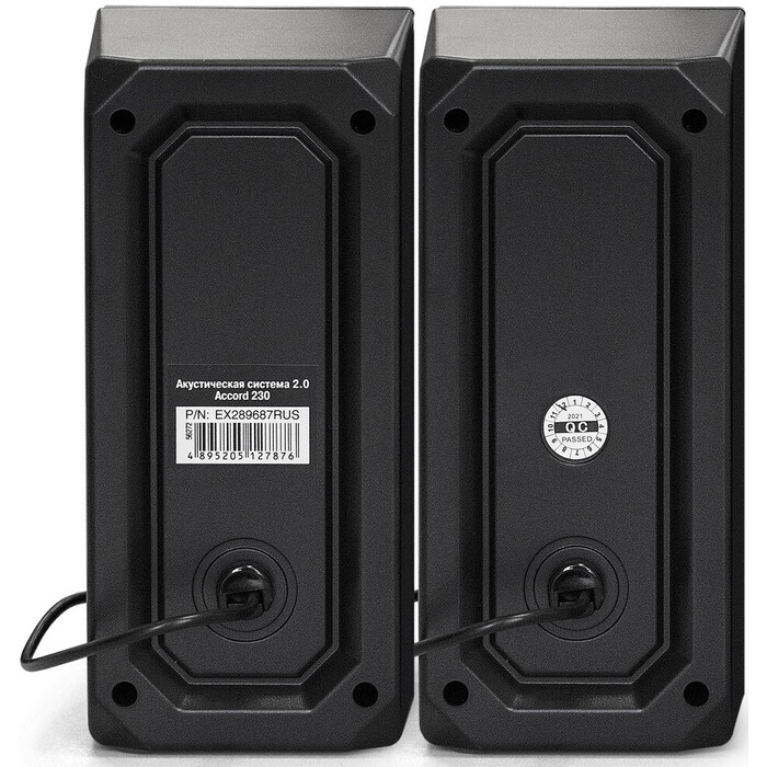 Колонки ExeGate Accord 230, Черный №3