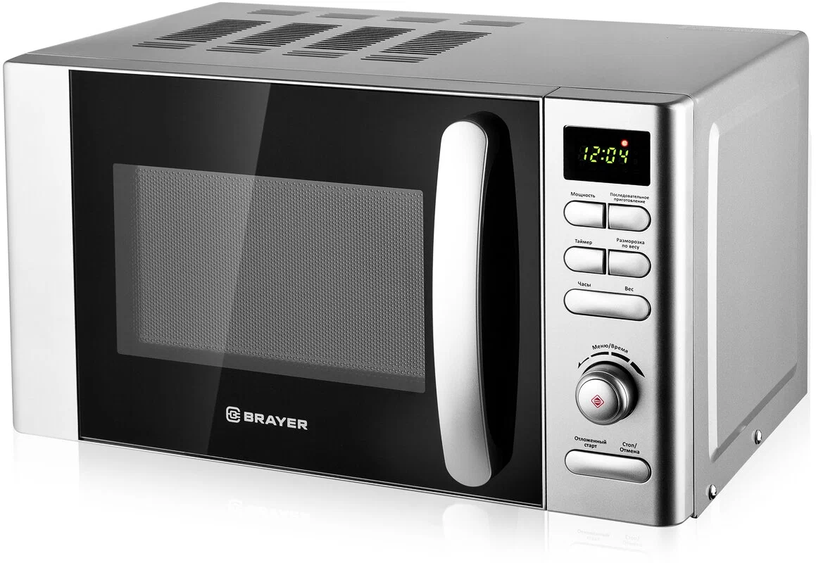 Микроволновая печь Brayer BR2502, Серебристый детальное изображение - 2