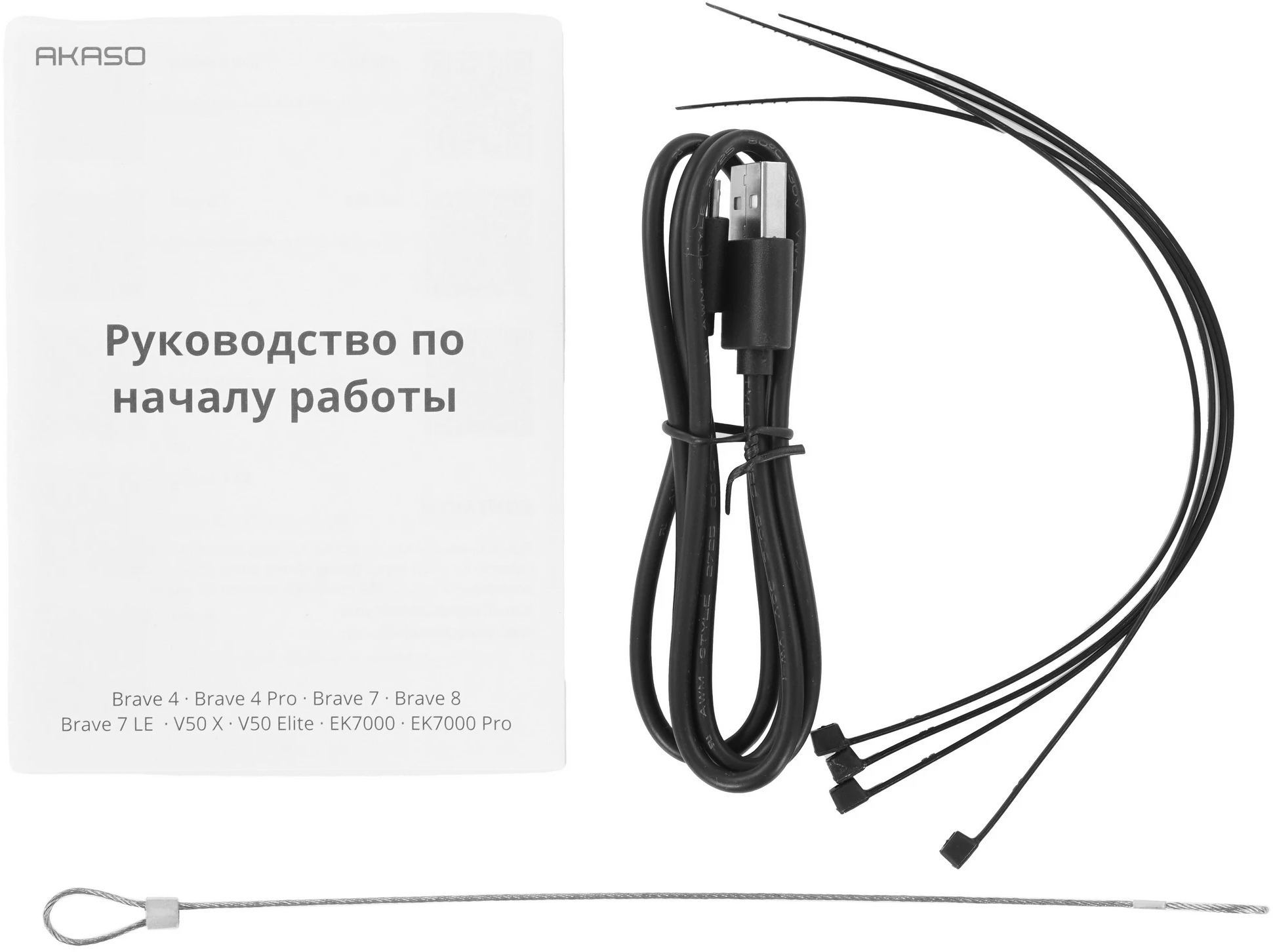 Экшн-камера AKASO EK7000, Черная детальное изображение - 10
