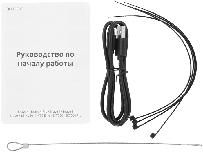 Экшн-камера AKASO EK7000, Черная №10