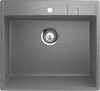 Кухонная мойка EcoStone ES-15  вариант - 3