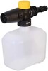 Автомойка EUROLUX W-175 PRO, 2.2 кВт, 175 бар, Желтый вариант - 7