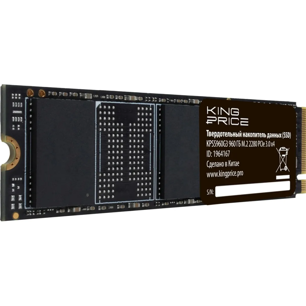 Накопитель SSD KingPrice KPSS960G3, 1 Тб детальное изображение - 6