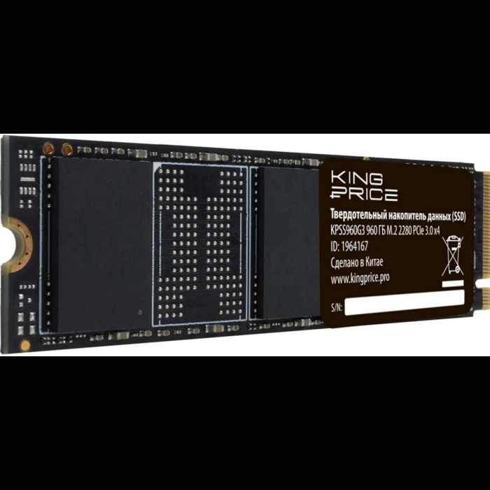 Накопитель SSD KingPrice KPSS960G3, 1 Тб №6