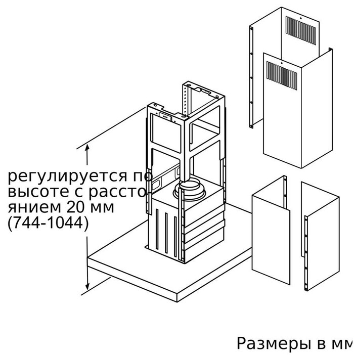 Вытяжка Bosch DIB 97IM50, Серебристая №8