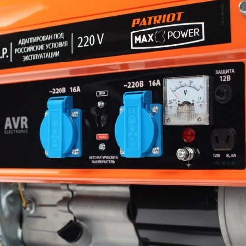 Генератор бензиновый PATRIOT MaxPower SRGE 3500 474103145, 2.5 кВт, Оранжевый детальное изображение - 2