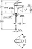Смеситель Grohe Eurosmart 32467003 вариант - 6