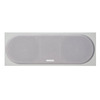 Центральный канал Monitor Audio Bronze C150 6G, Белый вариант - 3