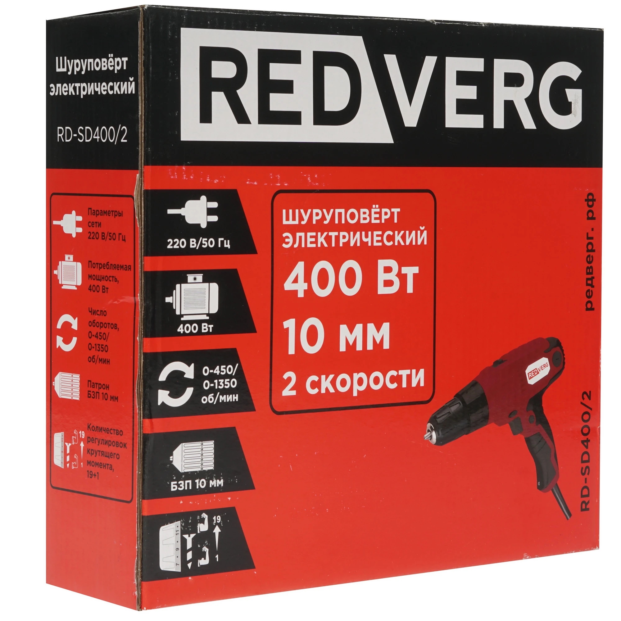 Сетевая дрель-шуруповерт REDVERG RD-SD400/2 6621688, 24 Нм, 400 Вт детальное изображение - 4
